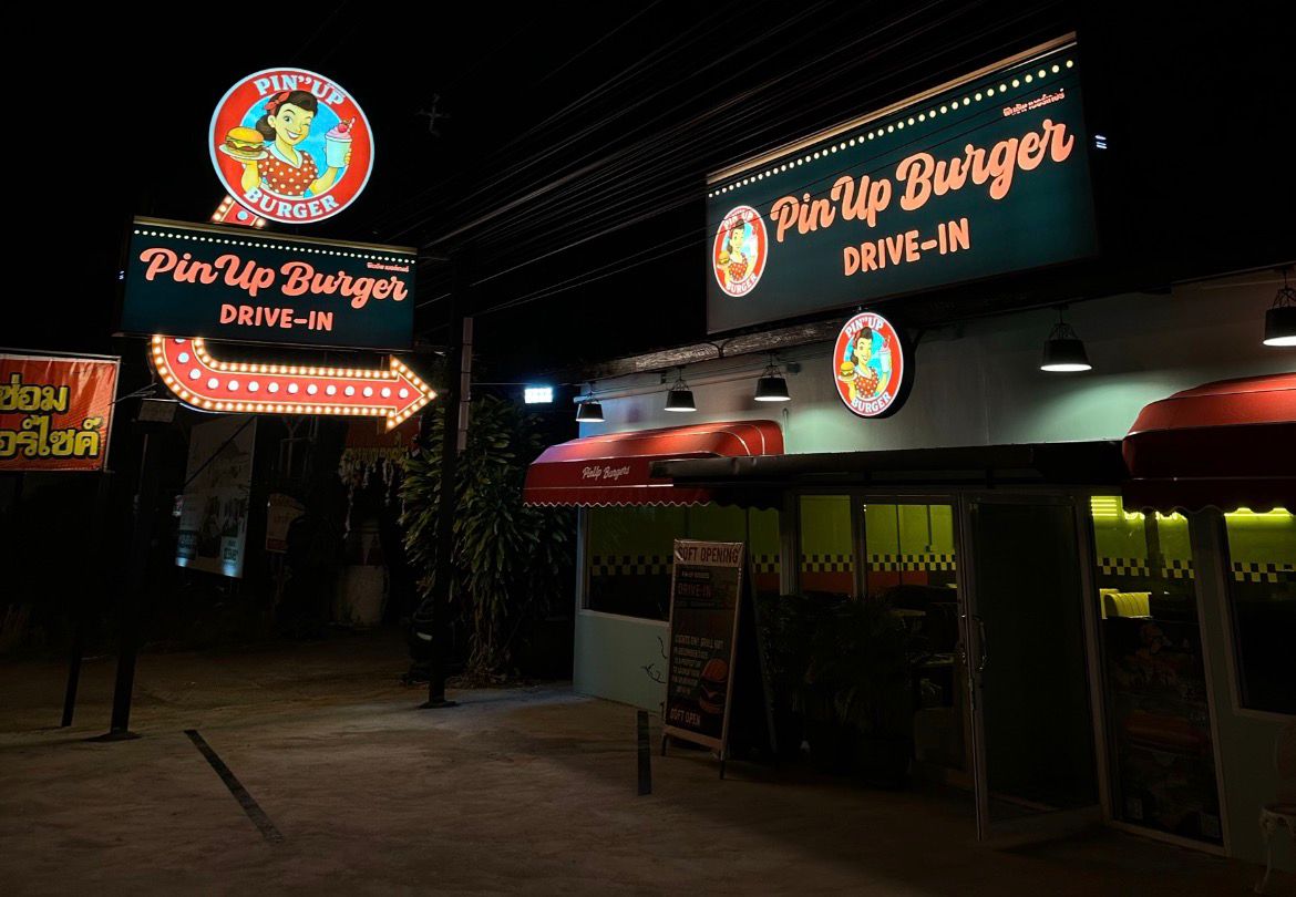 PINUP signature burger