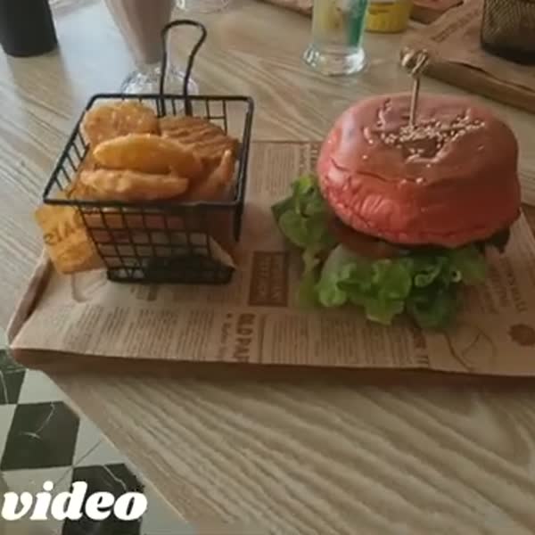 Great Burger